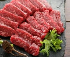 Boneless Short Rib